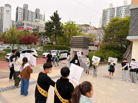 2026 학생자치회, 학부모회 연합 학교폭력 예방캠페인(친구야 사랑한다./4. 22.)
